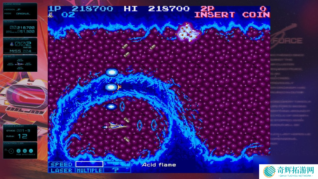 《宇宙巡航机 起源》Steam页面 8月7日发售