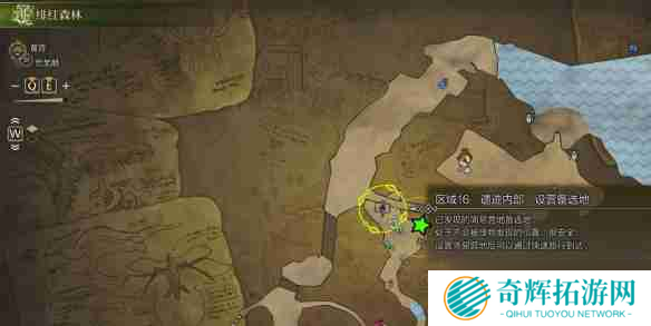 怪物猎人荒野黄金鱼哪里多