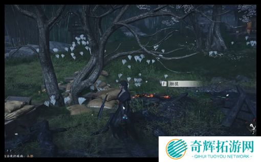 燕云十六声伊刀的刀怎么获取