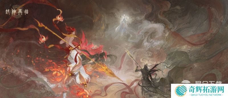 《封神再临》今日正式公测,携手温碧霞、焦恩俊引爆“回忆杀”!