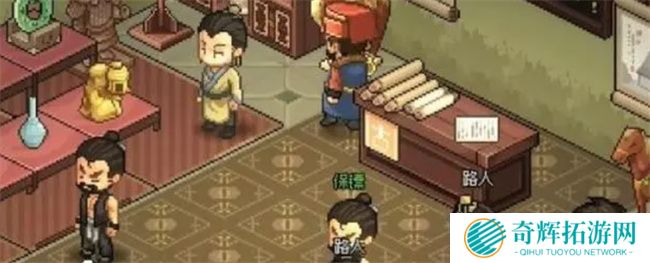 大侠立志传群芳馆谜题答案大全 大侠立志传群芳馆谜题题目答案