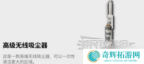《云族裔inzoi》锁定家具解锁方法 家具怎么解锁