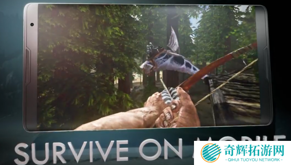 《方舟 生存进化》将登陆手机平台 《方舟 生存进化》将登陆手机平台