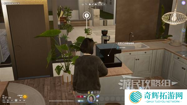 《云族裔inzoi》全系统图文入门指南 基础操作全览及全机制教学