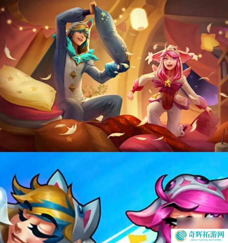 2024年手游ez睡衣守护者何时返场?