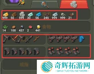 上帝模拟器中文版