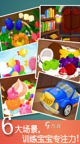 好玩的80后90后农村儿时玩的游戏推荐 2025经典的童年游戏介绍