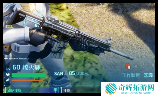 幻兽帕鲁单人原油怎么快速获取