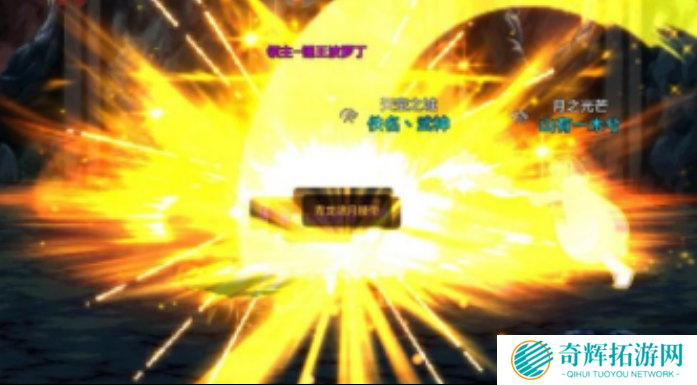 dnf手游搬砖收益最高的图 dnf手游搬砖地图推荐攻略