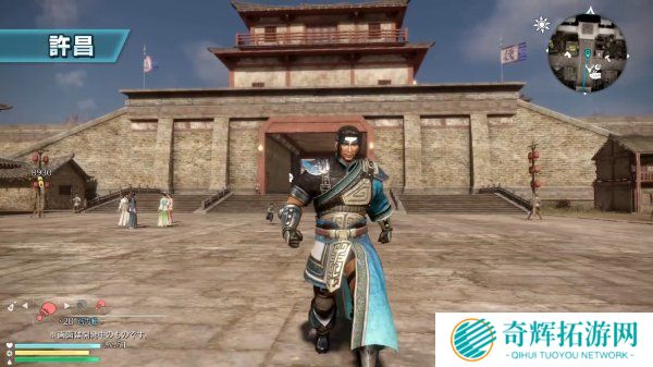 《真三国无双8》开放世界带来新活力