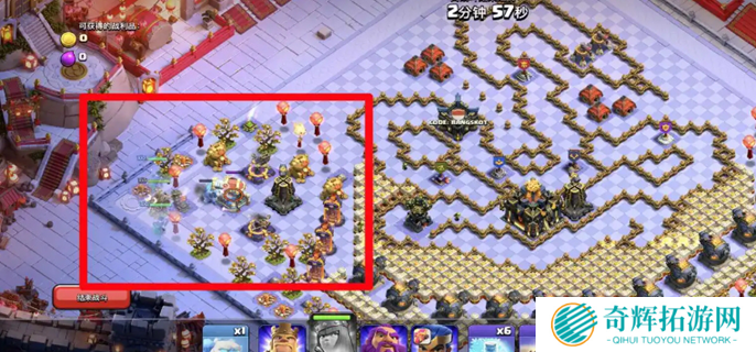 部落冲突天际对决怎么过图二