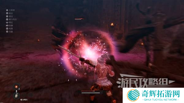 《第一狂战士卡赞》地毯式探索图文流程攻略 全任务及收集品位置一览