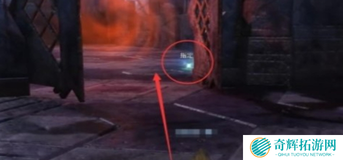 最终幻想14水晶世界将昔日的回忆送与你任务通关攻略图六