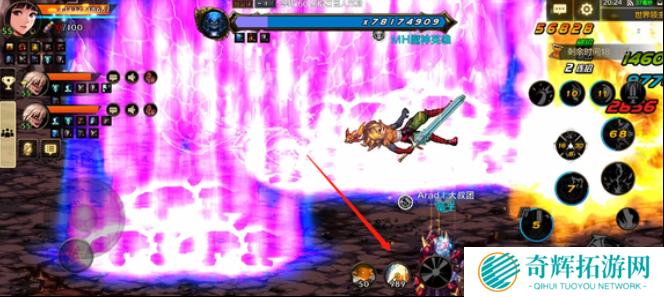 dnf手游世界boss全屏怎么躲 教大家躲世界boss的全屏技能攻略