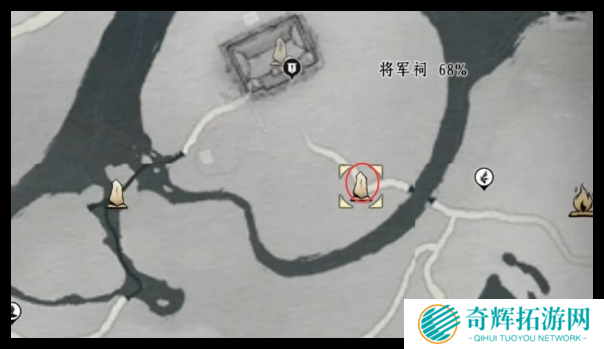 燕云十六声摇红一梦怎么完成