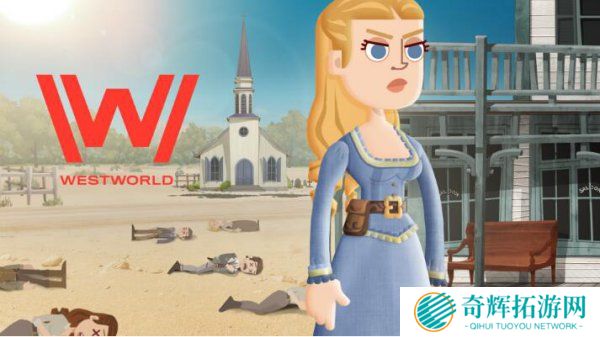 《西部世界》手游年内发售 网友:请放过我心中的经典