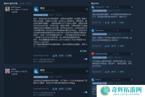 现在能入手了 《猎杀对决》加入简体中文与亚服