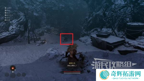 《第一狂战士卡赞》地毯式探索图文流程攻略 全任务及收集品位置一览