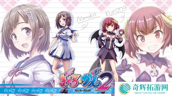 绅士游戏《少女射击2》中文版确认 尺度大到你脸红