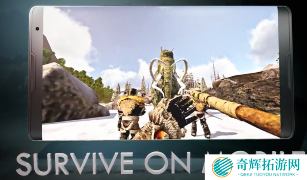《方舟 生存进化》将登陆手机平台 《方舟 生存进化》将登陆手机平台