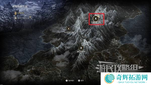 《第一狂战士卡赞》全附加任务图文攻略 全支线完成方法