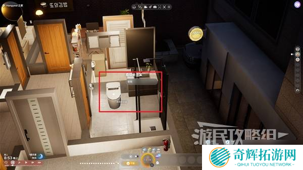 《云族裔inzoi》角色需求处理方法 小人需求怎么处理