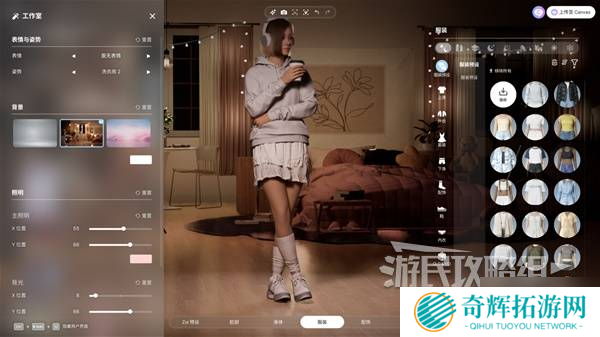 《云族裔inzoi》创建人物教程 怎么创建人物