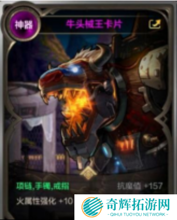 dnf手游搬砖收益最高的图 dnf手游搬砖地图推荐攻略