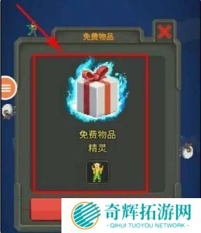 上帝模拟器中文版