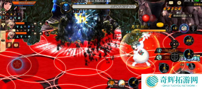 dnf手游世界boss全屏怎么躲 教大家躲世界boss的全屏技能攻略