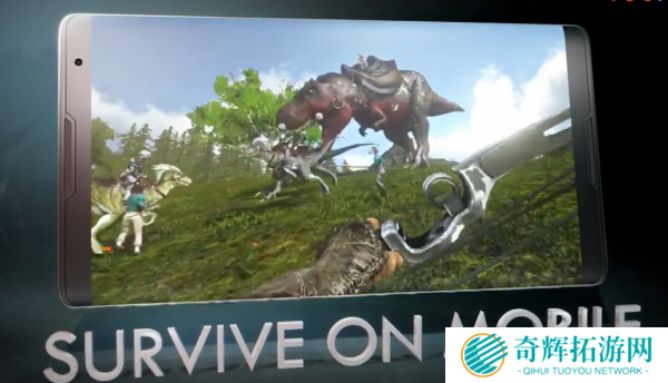 《方舟 生存进化》将登陆手机平台 《方舟 生存进化》将登陆手机平台