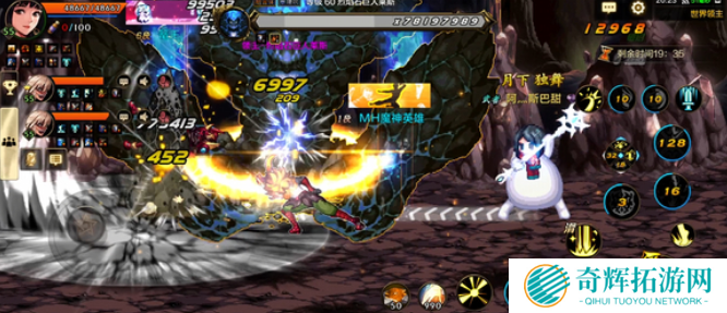 dnf手游世界boss全屏怎么躲 教大家躲世界boss的全屏技能攻略