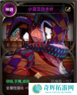 dnf手游搬砖收益最高的图 dnf手游搬砖地图推荐攻略