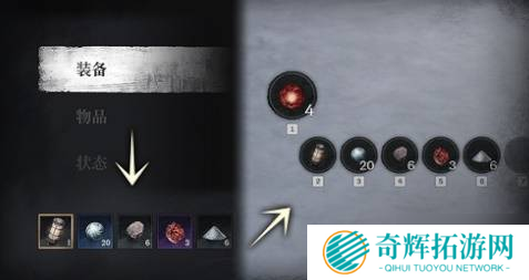 《第一狂战士卡赞》新手指南 重要游戏机制与状态、效果说明