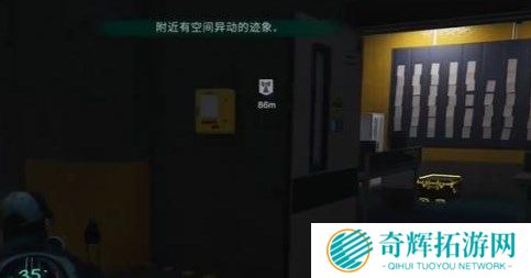 七日世界贪欲巨楔警戒区宝箱位置在哪 七日世界贪欲巨楔警戒区宝箱位置介绍