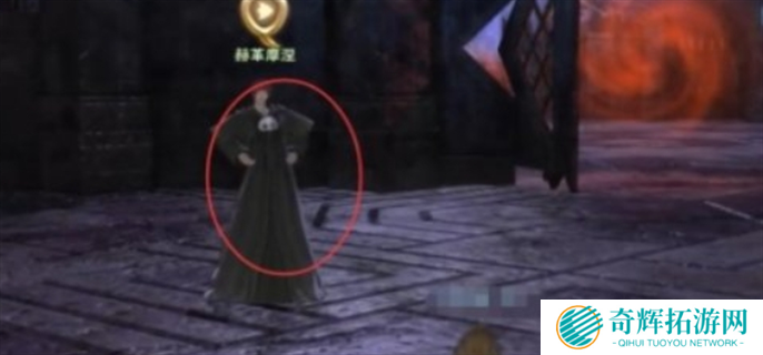 最终幻想14水晶世界将昔日的回忆送与你任务通关攻略图五