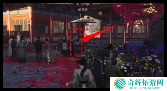 燕云十六声孤云门派怎么加入