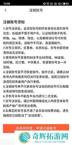 赶集网招聘最新招聘