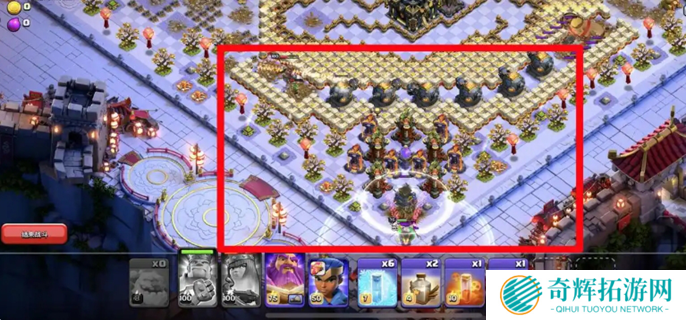 部落冲突天际对决怎么过图三