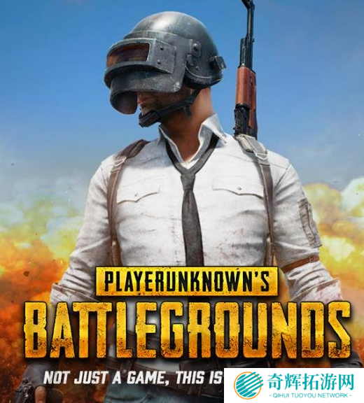 《塞尔达传说:荒野之息》夺得年度电子游戏大奖