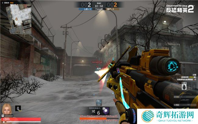 《反恐精英OL2》国服5月18日停运