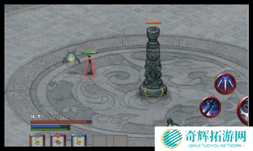 鬼谷八荒手游T0逆天改命怎么选