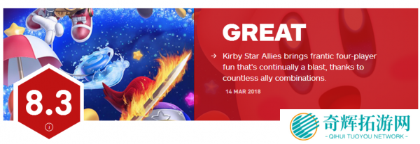 《星之卡比：新星同盟》IGN评分出炉 趣味十足的联机佳作