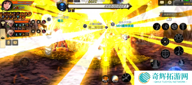 dnf手游世界boss全屏怎么躲 教大家躲世界boss的全屏技能攻略