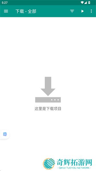 ehviewer绿色版中文设置