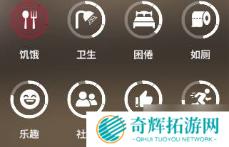 《云族裔inzoi》角色需求处理方法 小人需求怎么处理