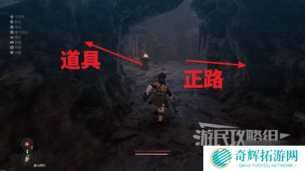 《第一狂战士卡赞》地毯式探索图文流程攻略 全任务及收集品位置一览