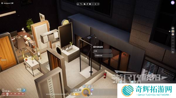 《云族裔inzoi》角色需求处理方法 小人需求怎么处理