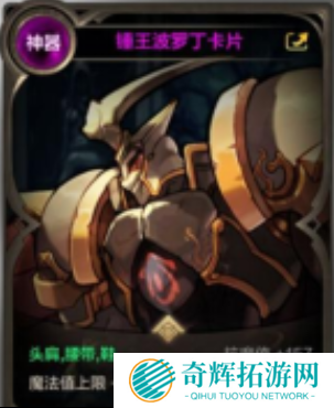 dnf手游搬砖收益最高的图 dnf手游搬砖地图推荐攻略