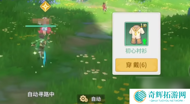 空之勇者手游开局选哪个宠物好